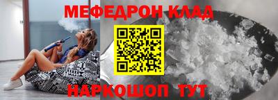ПСИЛОЦИБИНОВЫЕ ГРИБЫ Новодвинск