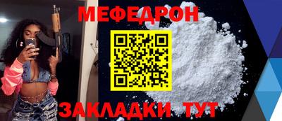 дурь Новокубанск