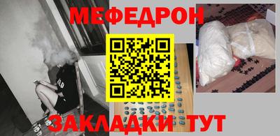 ПСИЛОЦИБИНОВЫЕ ГРИБЫ Новодвинск