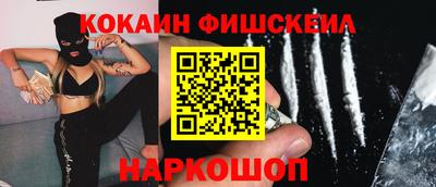 скорость mdpv Новозыбков