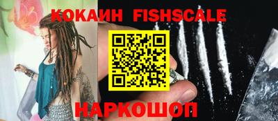 скорость mdpv Новозыбков
