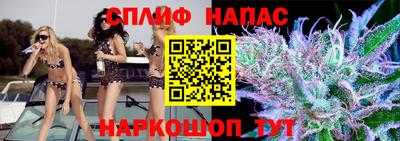 ПСИЛОЦИБИНОВЫЕ ГРИБЫ Новодвинск