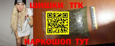 прущий лед Нарткала