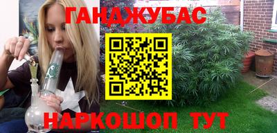 стафф Нальчик
