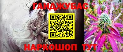 ПСИЛОЦИБИНОВЫЕ ГРИБЫ Новодвинск