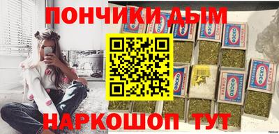 ПСИЛОЦИБИНОВЫЕ ГРИБЫ Новодвинск
