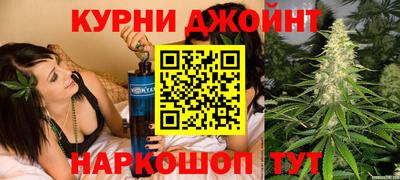 ПСИЛОЦИБИНОВЫЕ ГРИБЫ Новодвинск