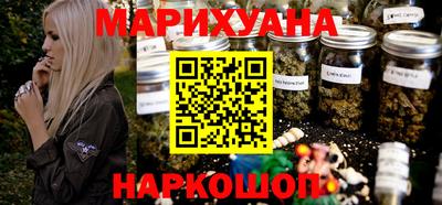 ПСИЛОЦИБИНОВЫЕ ГРИБЫ Новодвинск