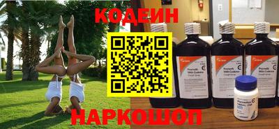 скорость mdpv Новозыбков