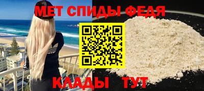 дурь Новокубанск