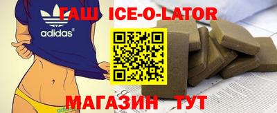 ПСИЛОЦИБИНОВЫЕ ГРИБЫ Новодвинск