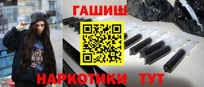 прущий лед Нарткала