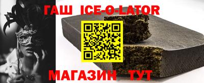 скорость mdpv Новозыбков