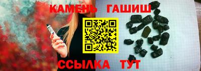 дурь Новокубанск