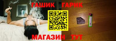 скорость mdpv Новозыбков