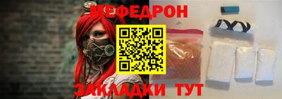 дурь Новокубанск